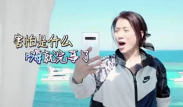 张嘉倪网红吃瓜,揭秘网红圈幕后故事