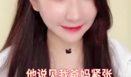 网红群殴吃瓜,吃瓜群众围观网络暴力现场