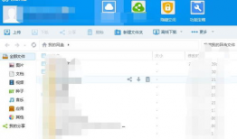 吃瓜 婴儿 百度网盘,探索婴儿在百度网盘的趣味世界