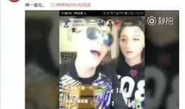 快手网红吃瓜tv,揭秘娱乐圈幕后故事