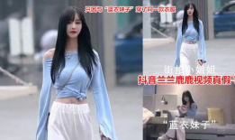 网红舞蹈吃瓜视频大全,全网热门网红舞蹈吃瓜视频大盘点