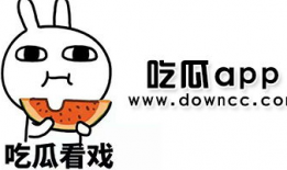 国产黑料吃瓜网,揭秘娱乐圈幕后真相