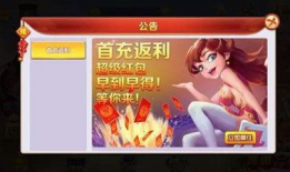 吃瓜娱乐app官网,带你畅游娱乐圈的全新体验之旅