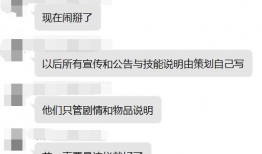 吃瓜网629验证,揭秘网络信息安全背后的神秘力量